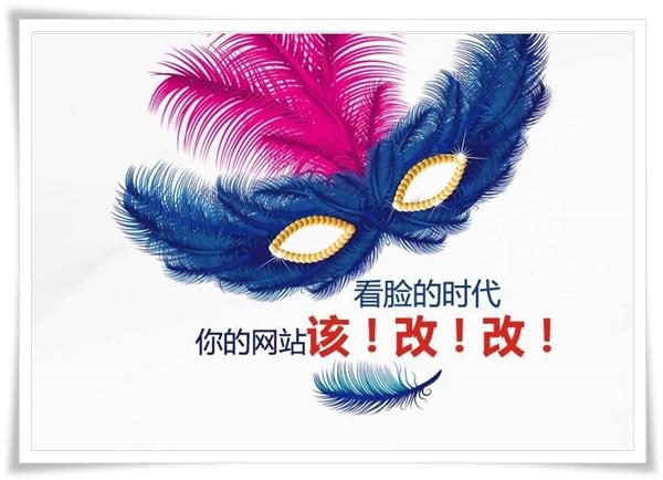 影响网站排名停滞不前的因素有哪些呢?(图1) 影响网站排名停滞不前的因素有哪些呢?(图1)